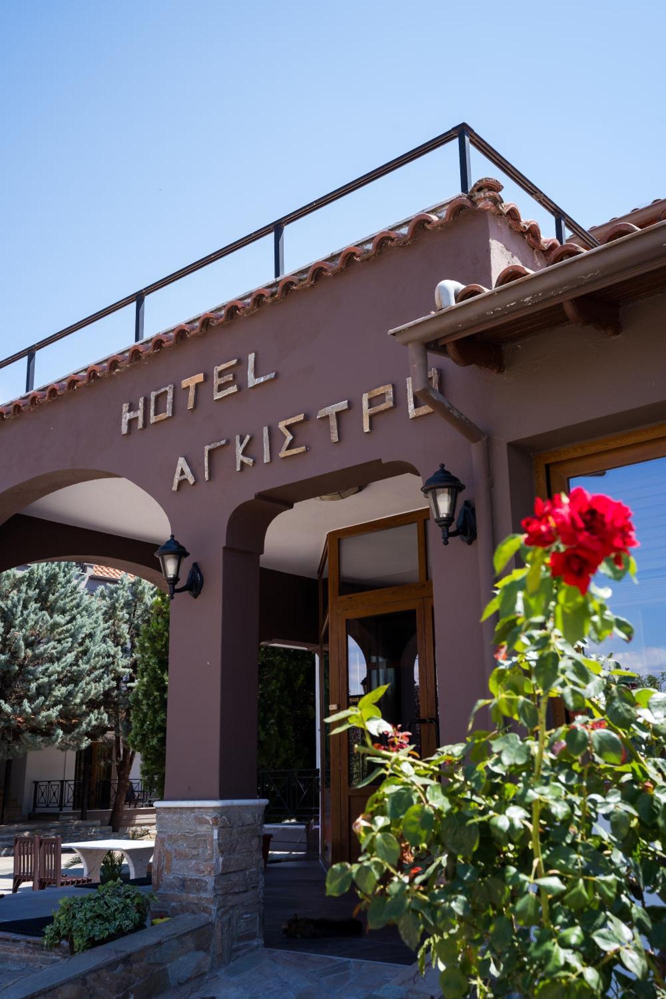 Hotel Agistro Angistron Exterior photo