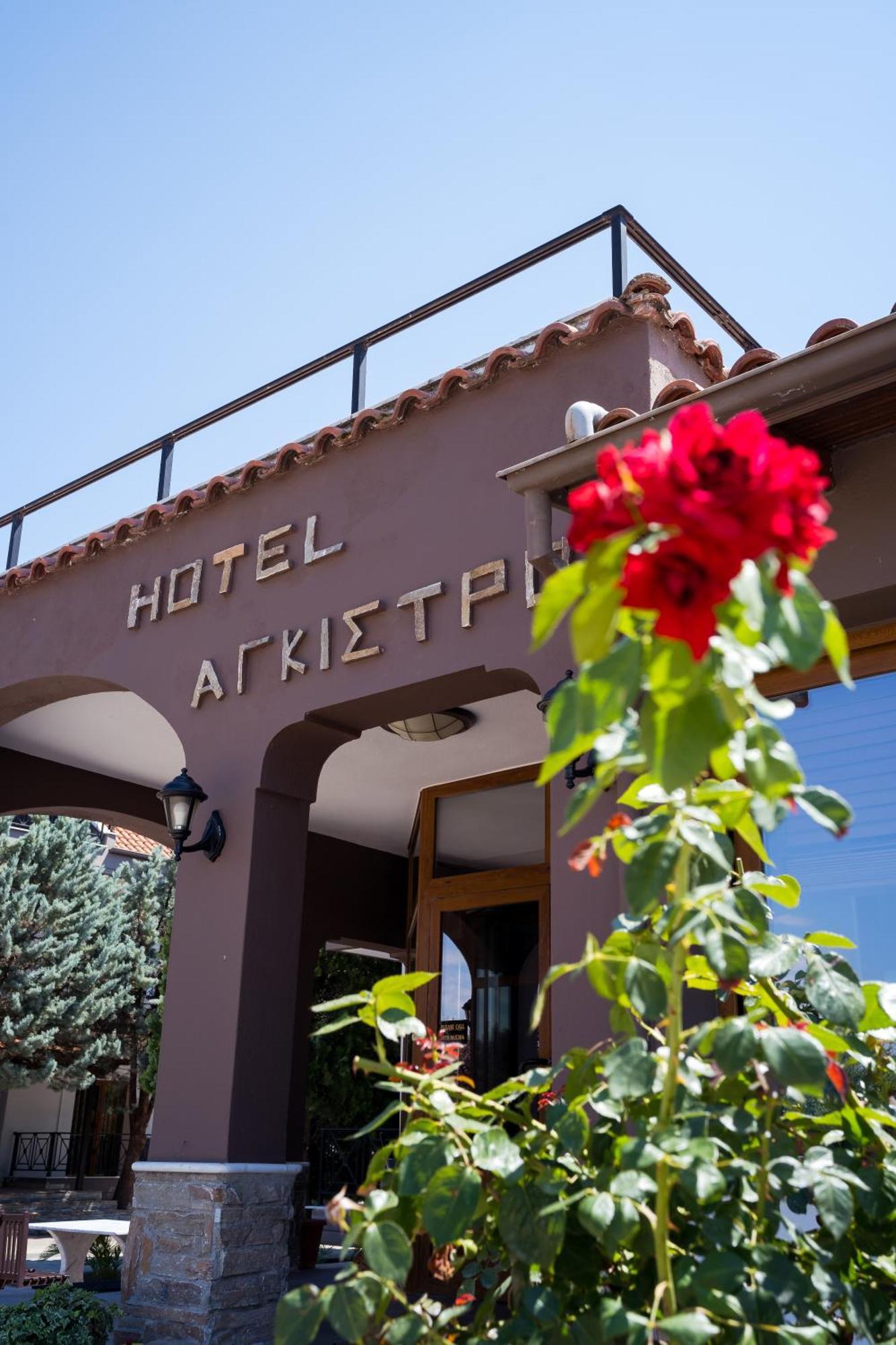 Hotel Agistro Angistron Exterior photo
